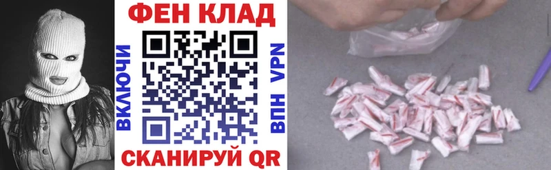 Amphetamine Premium Усть-Илимск