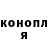ГАШ Cannabis Ivlis_Mommy