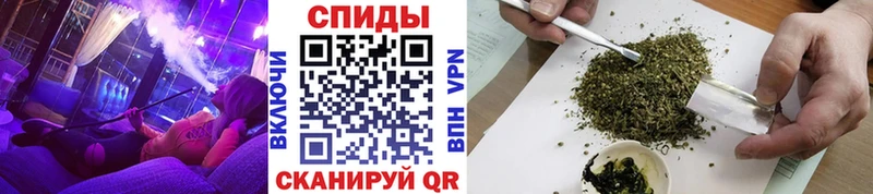 наркотики  Усть-Илимск  Бутират BDO 