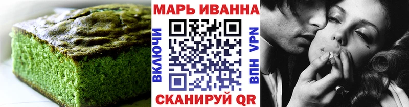 купить  цена  Усть-Илимск  Canna-Cookies конопля 