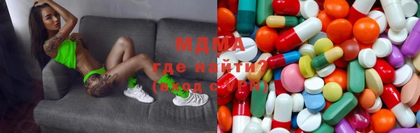 прущий лед Аркадак