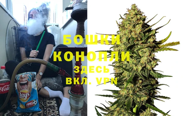 прущий лед Аркадак