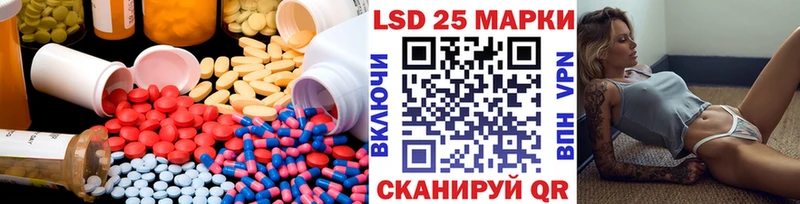 ЛСД экстази ecstasy Усть-Илимск
