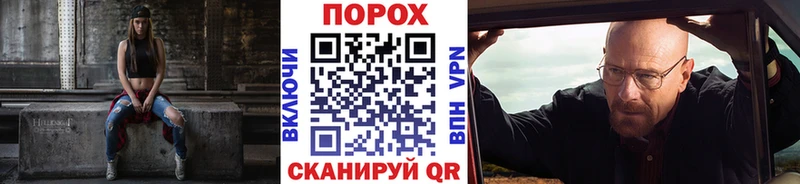 Первитин витя  Усть-Илимск 