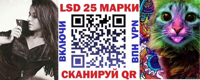 продажа наркотиков  Усть-Илимск  Марки N-bome 1,5мг 