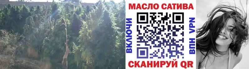Дистиллят ТГК жижа  купить  цена  Усть-Илимск 