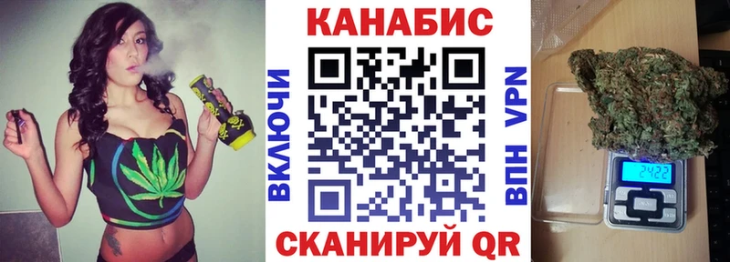 Каннабис VHQ  купить наркоту  Усть-Илимск 
